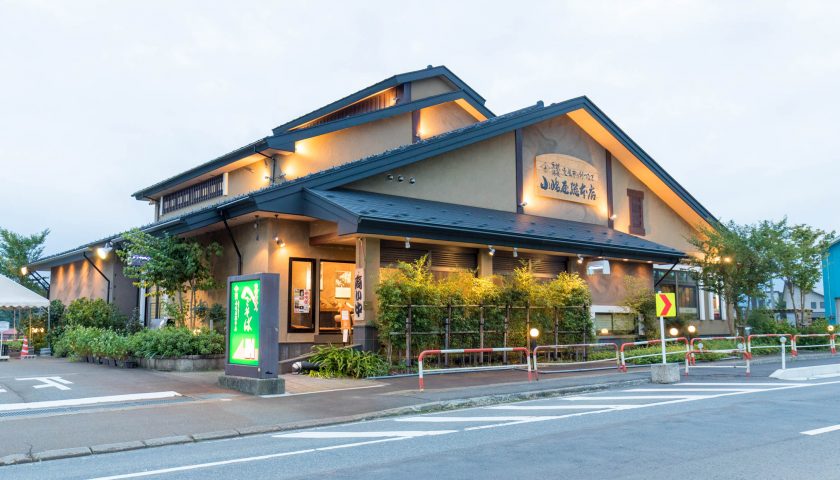 小嶋屋総本店で新潟へぎそばを味わう　Kojimaya Soba, Niigata