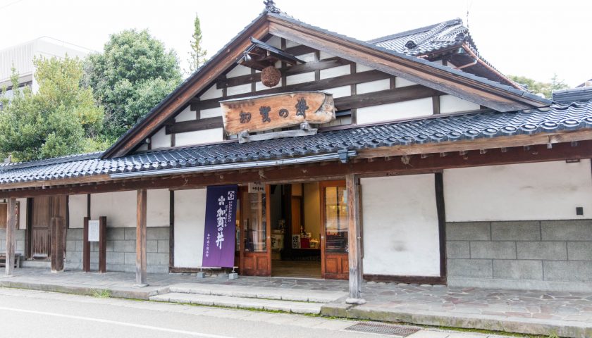 糸魚川の酒蔵　加賀の井酒造　Japanese Sake Kaganoi, Itoigawa