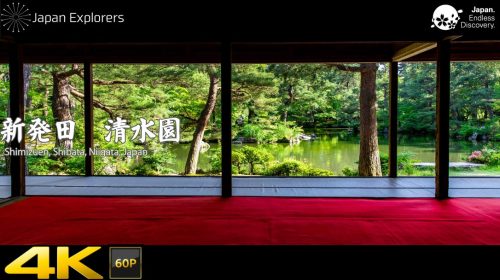 動画で国内旅行 新潟県 清水園 Shimizuen, Niigata, Japan 動画で国内旅行 新潟県 清水園 Shimizuen, Niigata, Japan