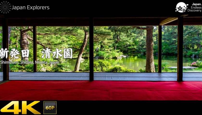 動画で国内旅行　新潟県　清水園　Shimizuen, Niigata, Japan