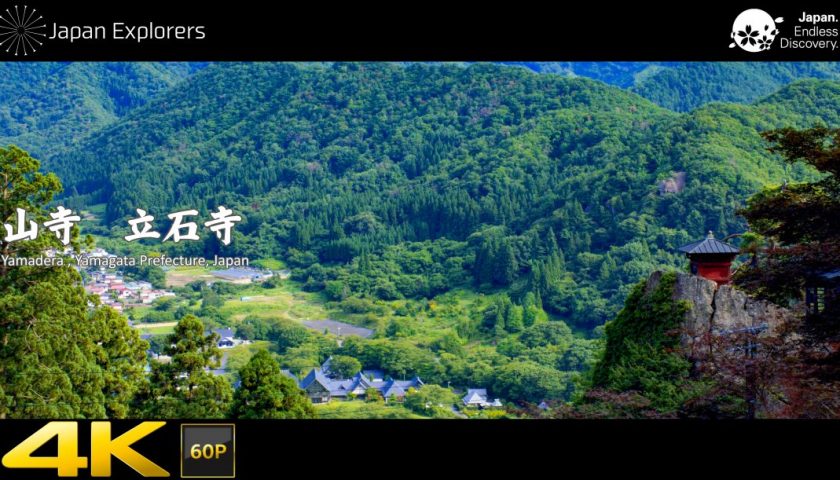 動画で国内旅行　山形県　山寺・立石寺　Yamadera Risshakuji, Yamagata